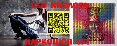 прущий лед Новозыбков