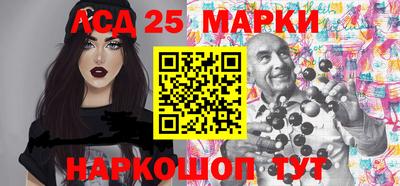 прущий лед Новозыбков
