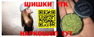 прущий лед Новозыбков