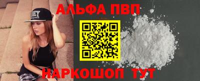 прущий лед Новозыбков