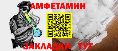 крисы Новодвинск