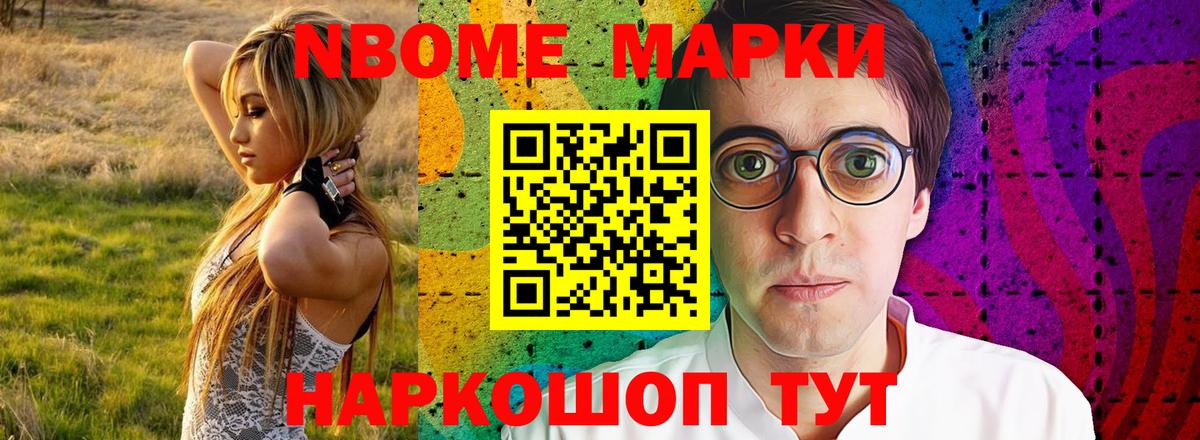 Холмск  ЛСД экстази ecstasy  ЛСД экстази  Вход с VPN  ЛСД экстази ecstasy 